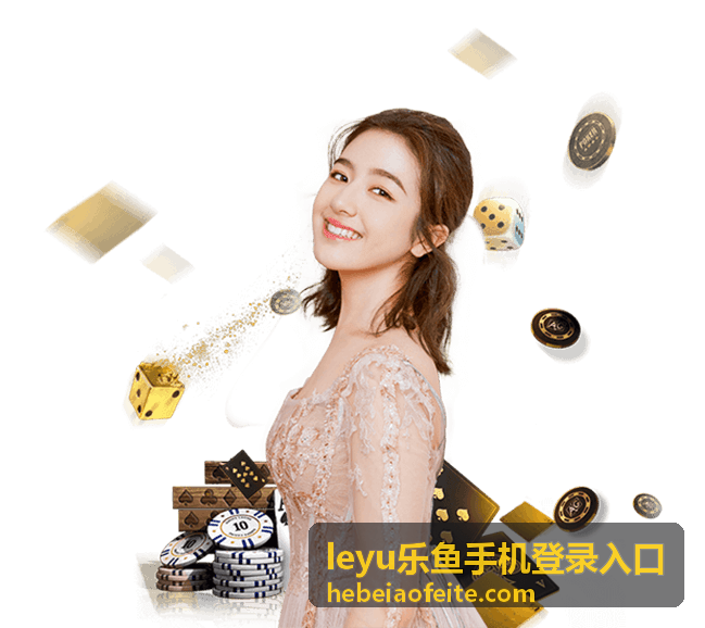 2026世界杯竞猜规则汇总：全面解析投注玩法与注意事项